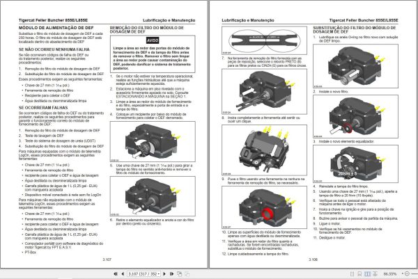 Tigercat Heavy Equipment Operators Service Manual Update 2025 (6)