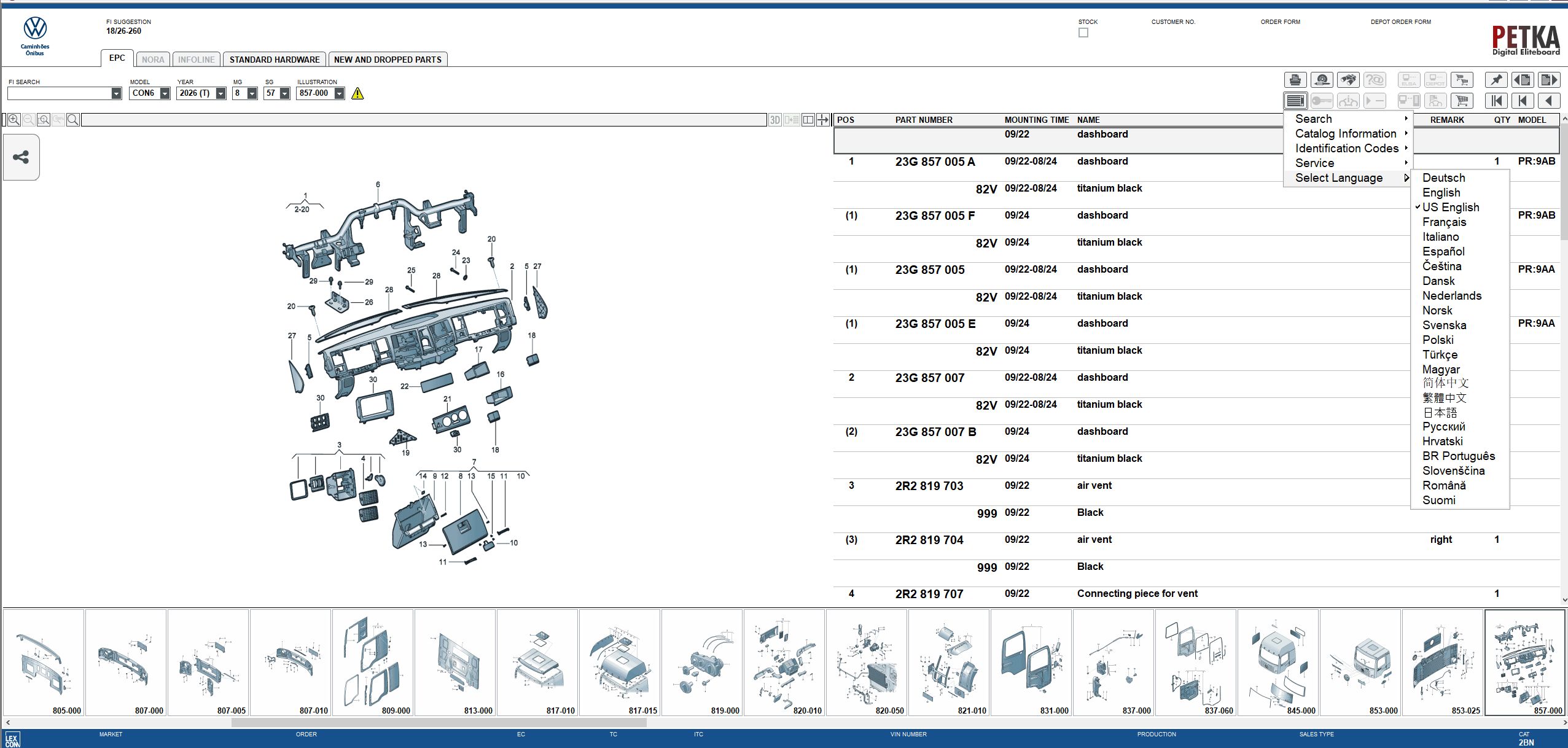 VMware Volkswagen Truck Bus EPC 8.3 07.2025 1611 Spare Parts Catalog 7