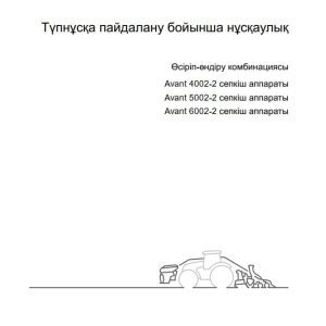 Amazone Cultivator Avant 4002 2 5002 2 6002 2 Operating Manual MG6545 KK II (1)