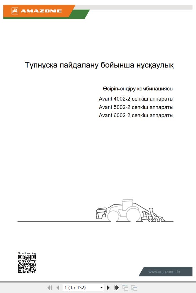 Amazone Cultivator Avant 4002 2 5002 2 6002 2 Operating Manual MG6545 KK II (1)