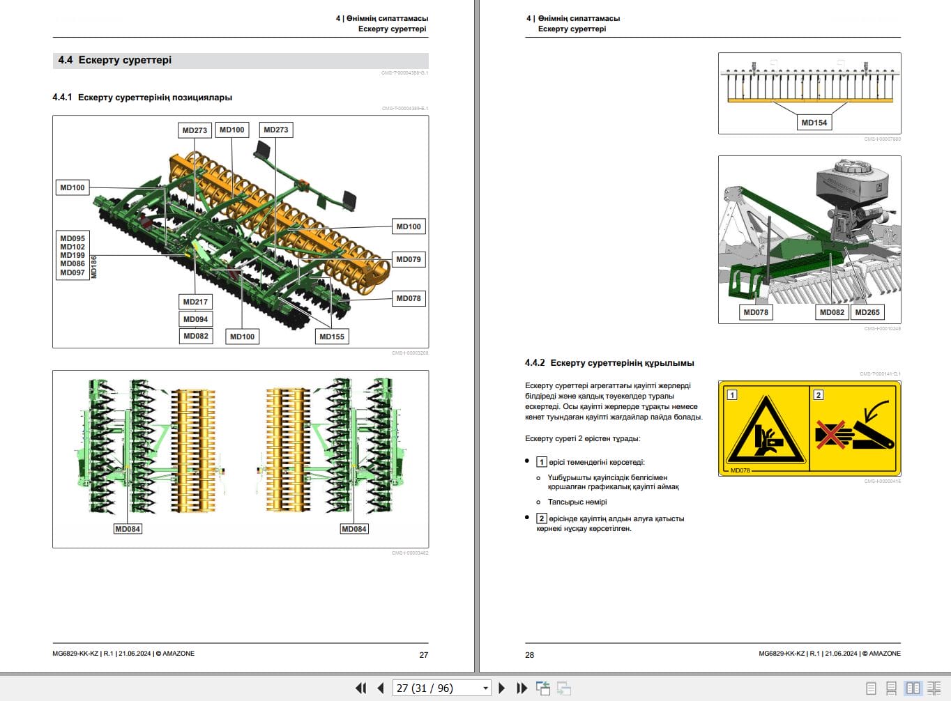 Amazone Cultivator Catros 4003 2 5003 2 6003 2 7003 2 Operating Manual MG6829 KK KZ (2)