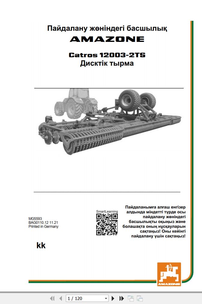 Amazone Disc Harrow Catros 12003 2TS Operating Manual And Diagram MG5593 KK (1)