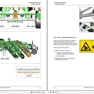 Amazone Disc Harrow Catros 4003 2Ts 6003 2Ts Operating Manual Mg6828 Kk Kz (2)