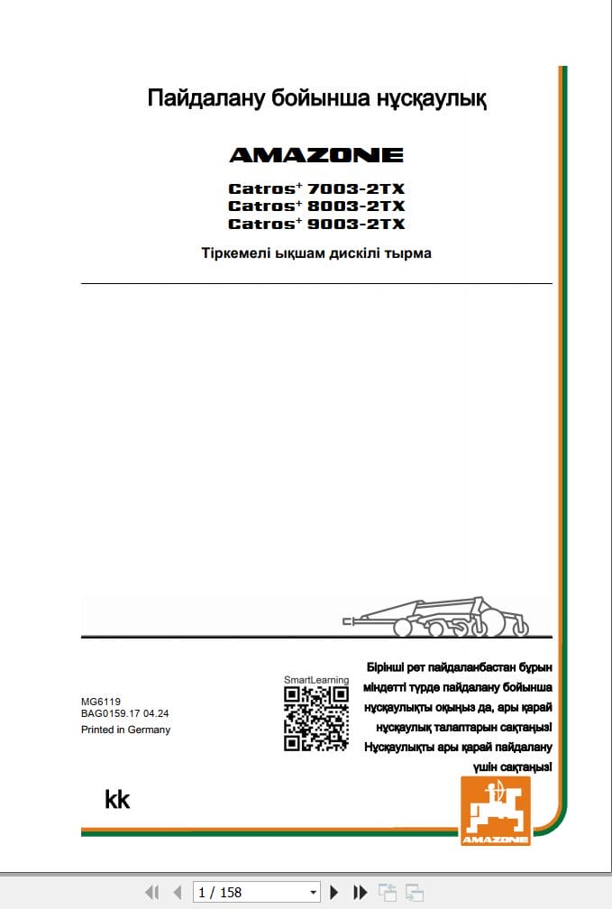 Amazone Disc Harrow Catros+ 7003 2TX 8003 2TX 9003 2TX Operating Manual MG6119 (1)