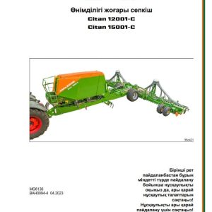 Amazone Seed Drill Citan 12001 C 15001 C Operating Manual MG6136 KK (1)
