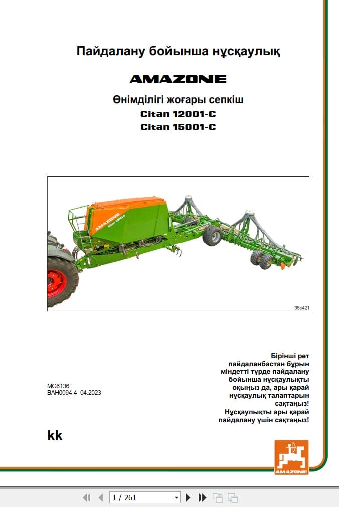 Amazone Seed Drill Citan 12001 C 15001 C Operating Manual MG6136 KK (1)