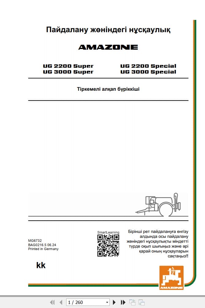 Amazone Sprayers UG2200 UG3000 Operating Manual MG6732 KK (1)