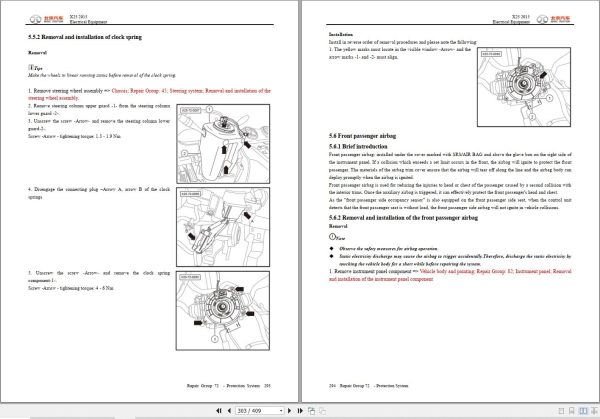 Baic X25 2015 Electrical Equipment Maintenance Manual (3)