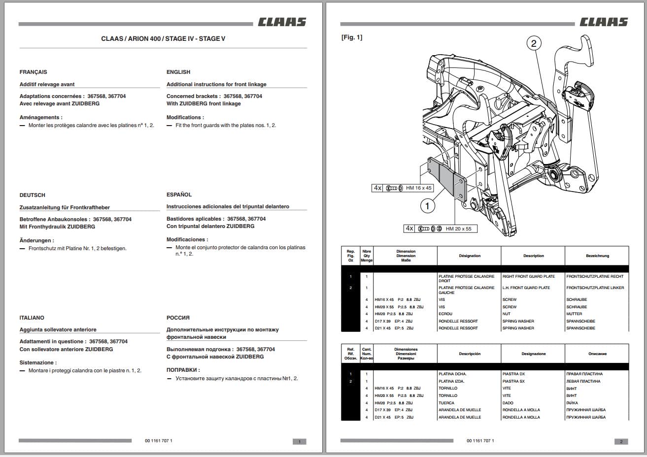 CLAAS FRAME (B95) Assembly Operators Technical Manual (5)