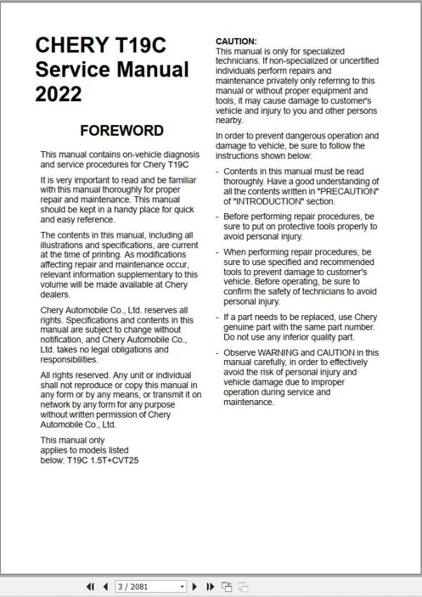 Chery Omoda 5 T19C 2022 Wiring Diagrams and Service Manual (1)