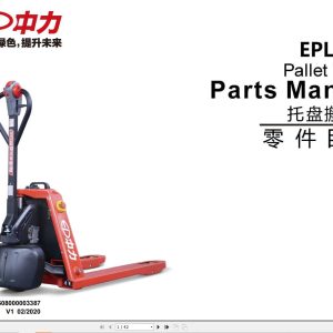 EP Pallet Truck EPL1531 Parts Manual 508000003387 (1)
