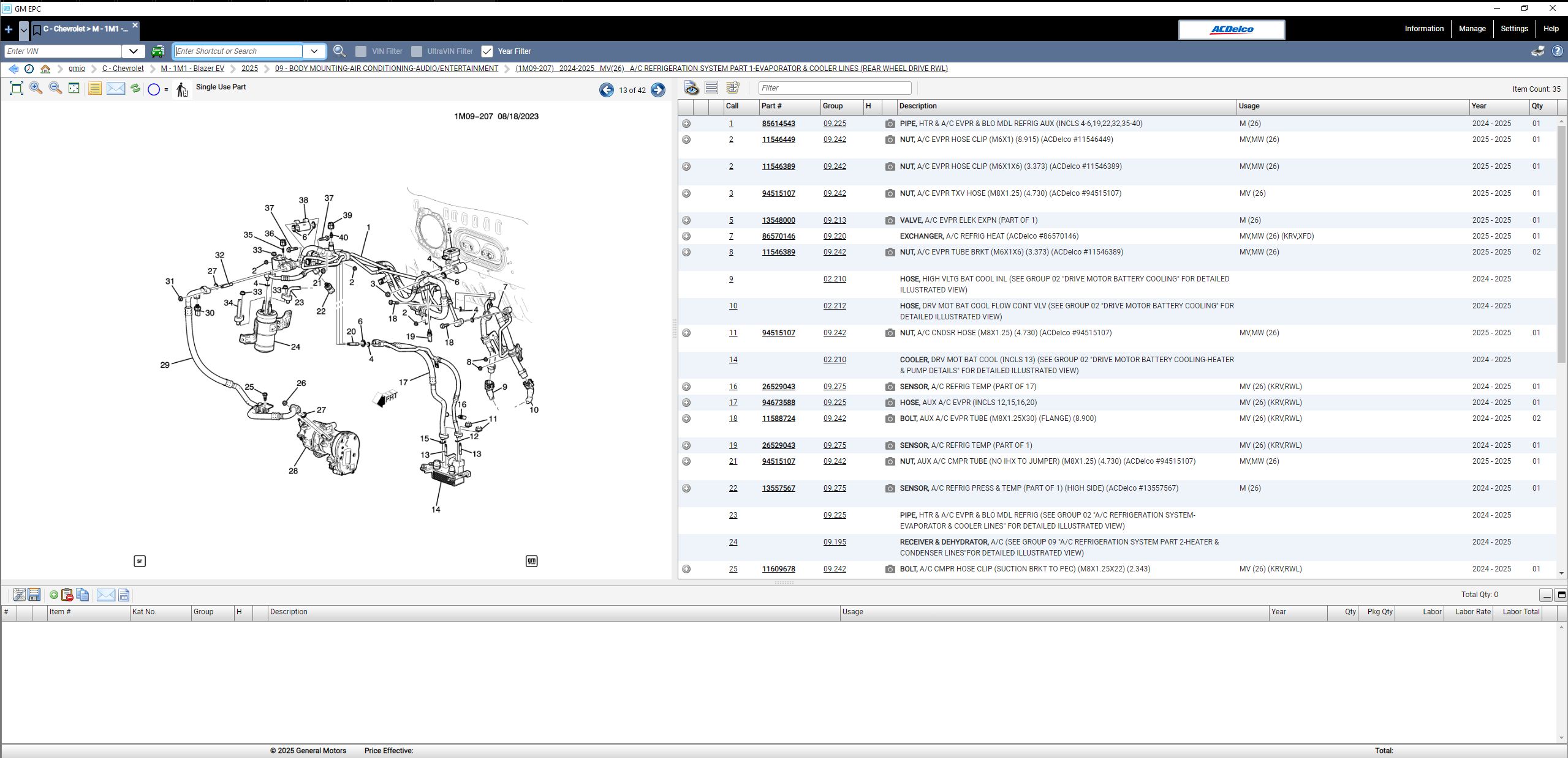 GMIO EPC 08.2025 Spare Parts Catalog VMWare (5)