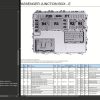 LAND ROVER Range Rover L460 2023 Workshop Manual (2)