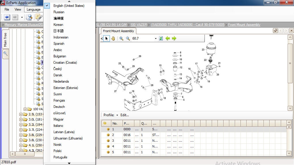 Mercury Marine EU 08.2025 NA 11.2022 Electronic Parts Catalog VMware 5
