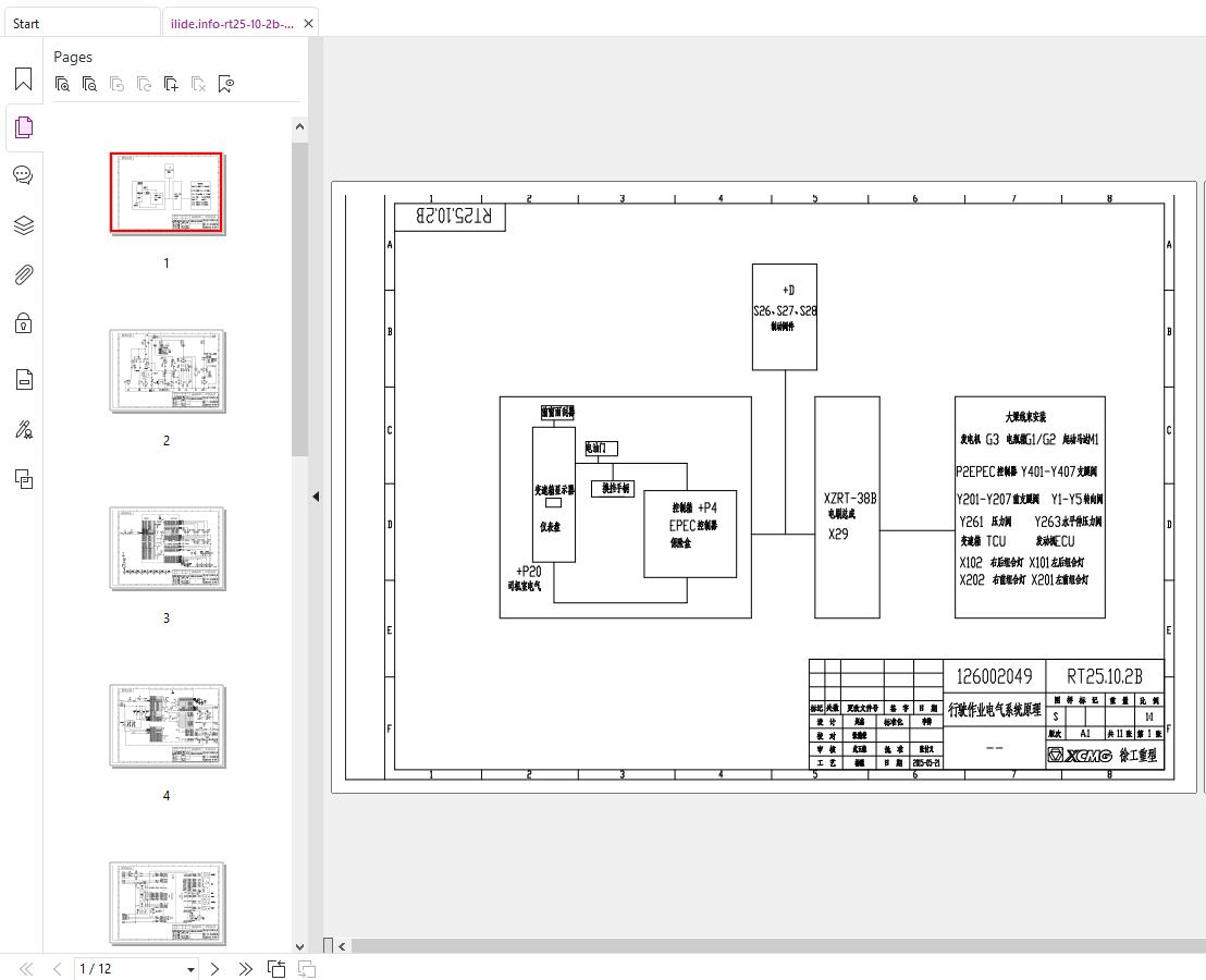 XCMG Crane RT25 Electrical Schematics (1)