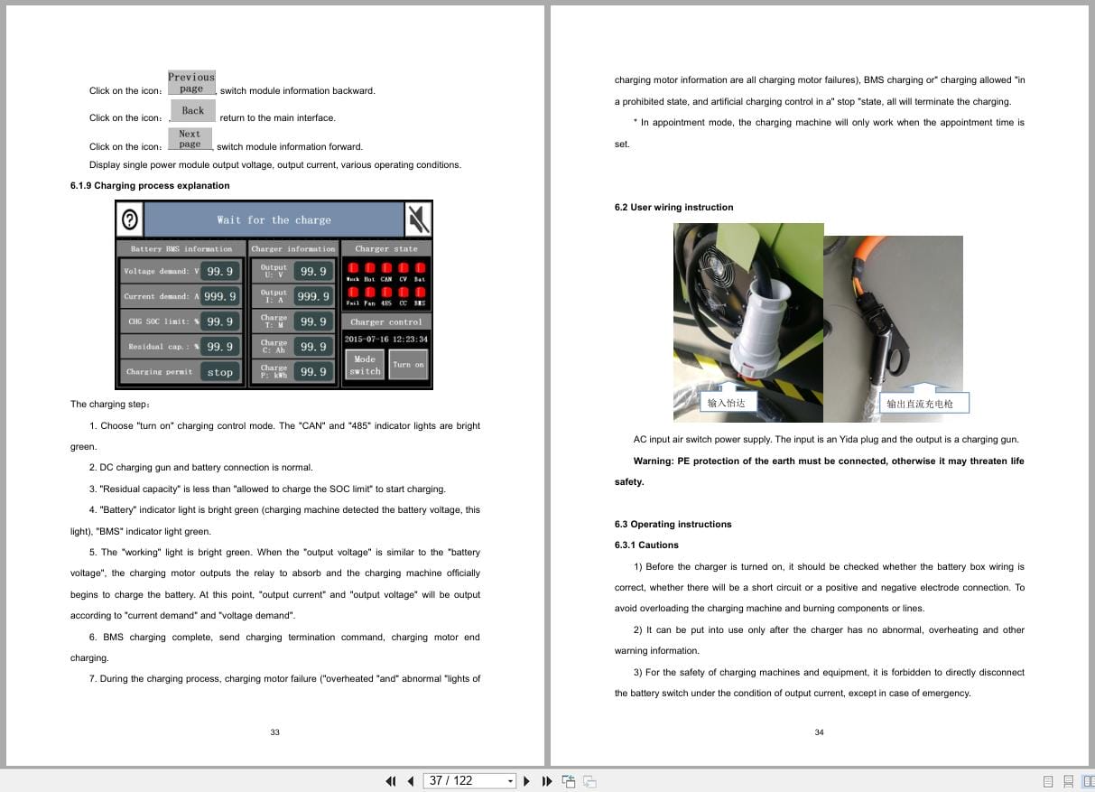 Hangcha X Series 1.5t 3.0t BD15 XU1 to BD30 XD2 I Operation Maintenance Manual 2023 EN (3)