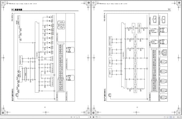 Hongqi Automotive 2021 E Hs9 Wiring Diagrams (1)
