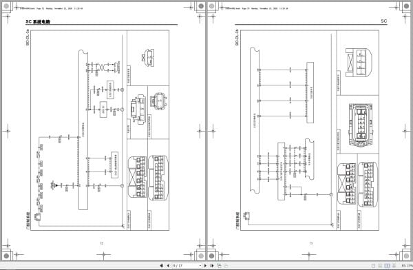 Hongqi Automotive 2021 E Hs9 Wiring Diagrams (2)