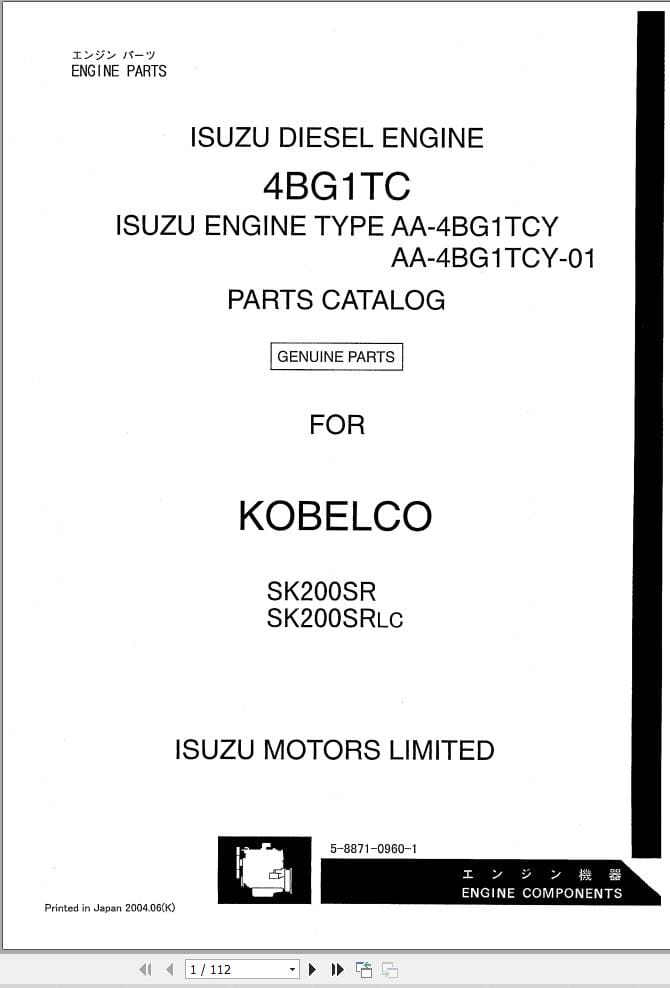 Isuzu Engine 4BG1TC Parts Catalog EN JP (1)