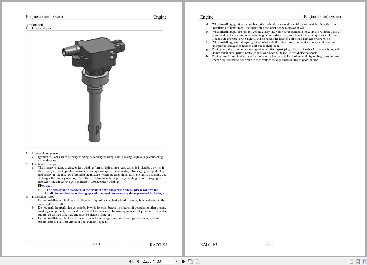 KAIYI E5 V1.1 2021 Repair Manual (2)