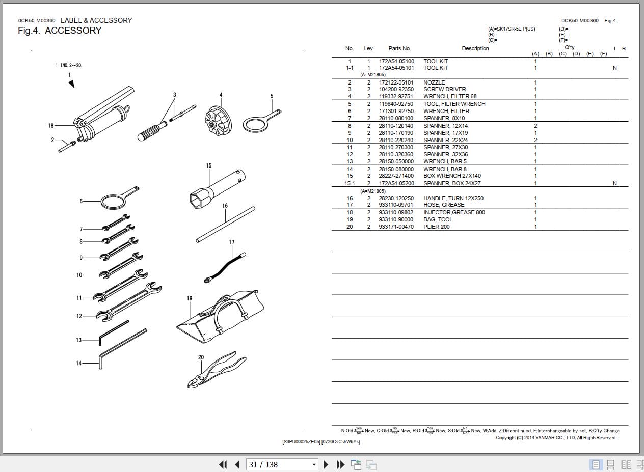 Kobelco Excavator SK17SR 5E Parts Manual S3PU00025ZE05 2019 (2)