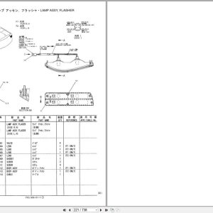 Kobelco Excavator SK210 6E SK210LC 6E SK210NLC 6E Parts Manual S3YT00011ZE06 EN JP (2)