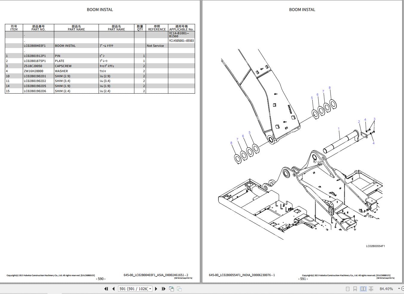 Kobelco Excavator SK380XDLC 10 Parts Catalog S3LCB0003ZE10 EN JP (2)