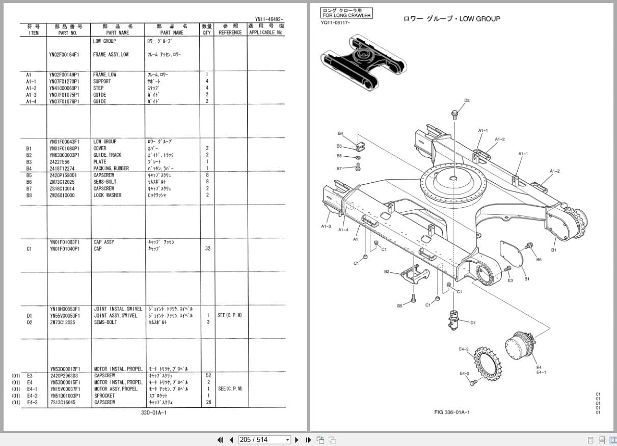 Kobelco Hydraulic Excavator SK200 8 SK210LC 8 Parts Manual S3YN00031ZE02 EN JP (2)