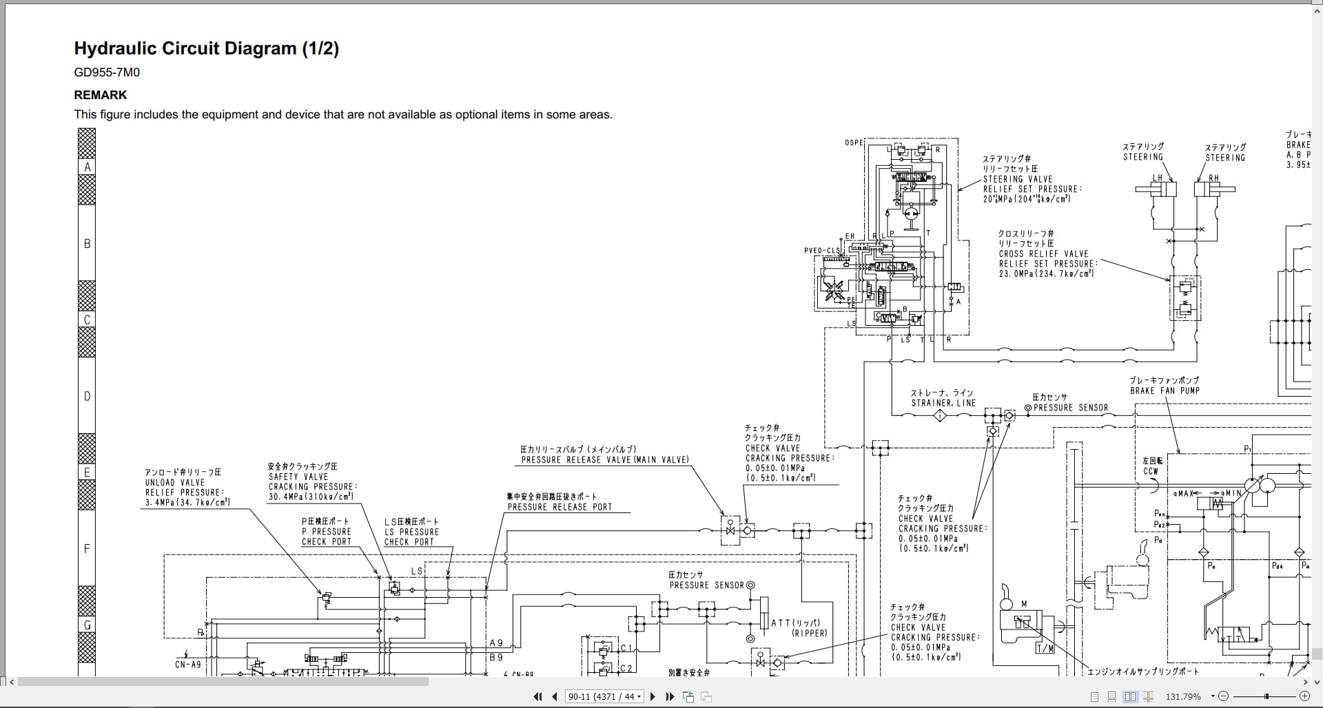 Komatsu Motor Grader GD955 7M0 Shop Manual And Wiring Diagram SEN07008 00 2024 (3)