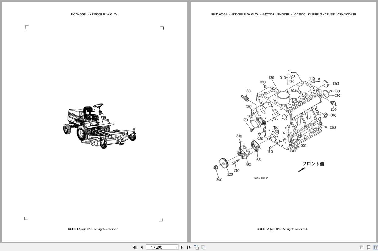 Kubota Mower F2000II ELW F2000II GLW Parts Catalog EN DE (1)