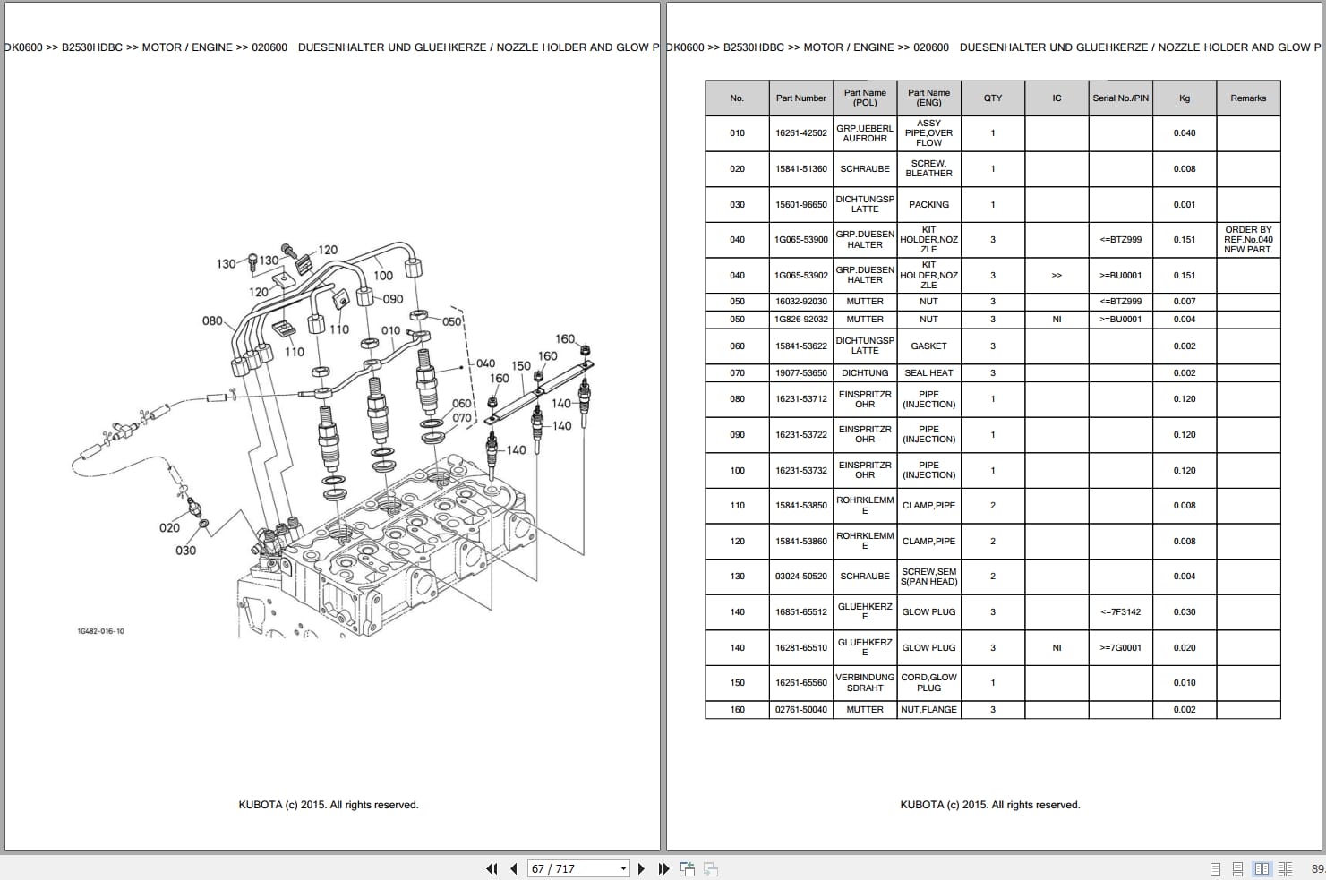 Kubota Tractor B2530HDBC Parts Catalog EN DE (3)