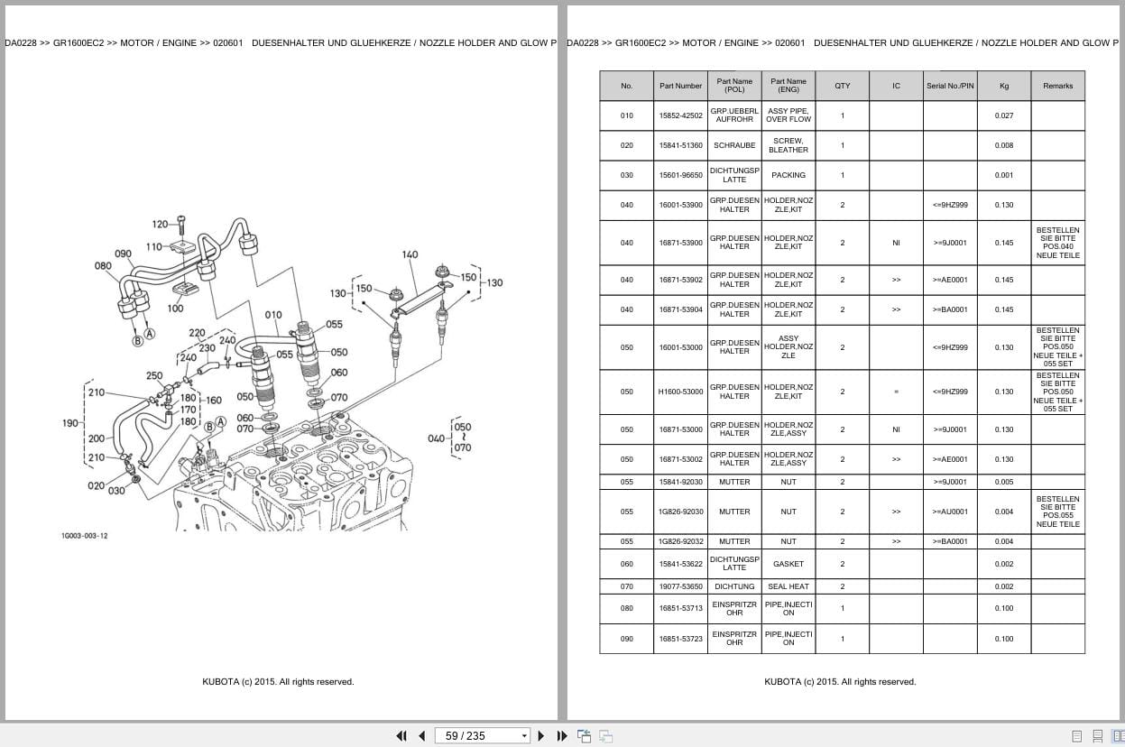 Kubota Tractor GR1600EC2 Parts Catalog EN DE (2)