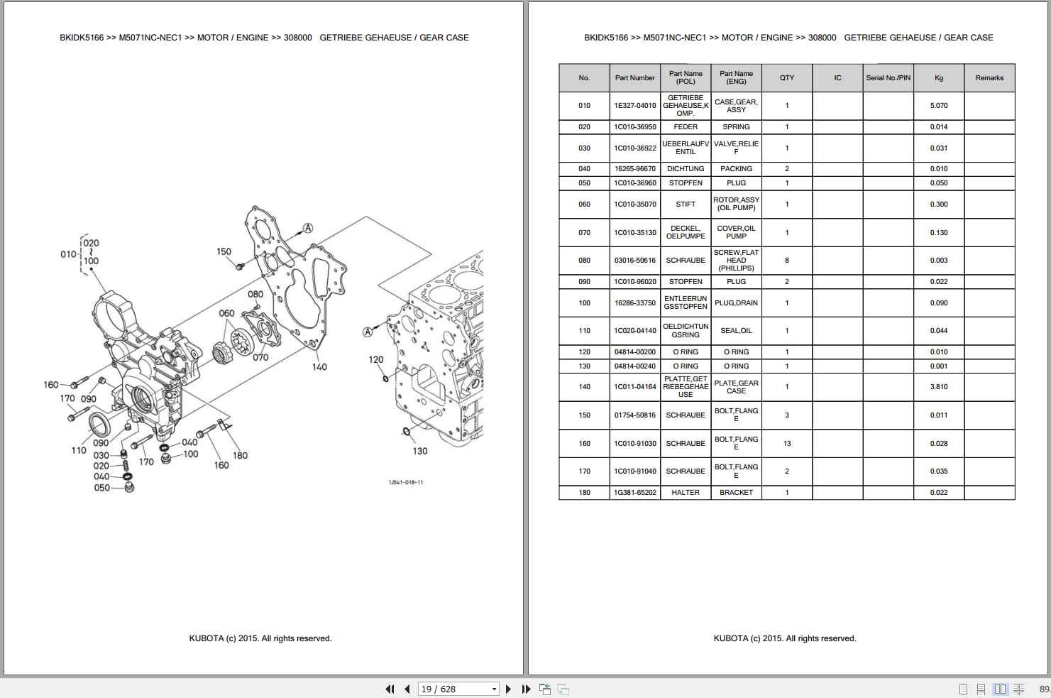 Kubota Tractor M5071NC NEC1 Parts Catalog EN DE (2)