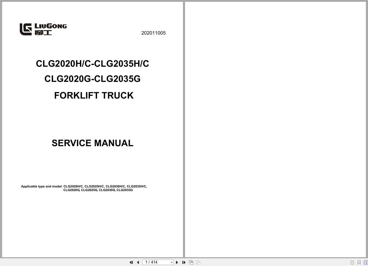 Liugong Forklift Truck CLG2020H to CLG2035G Service Manual 202011005 2020 (1)