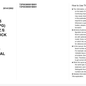 Liugong Forklift Truck CPC20 to CPCD25 Parts Manual 201412002 ZH EN (1)