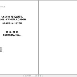 Liugong Wheel Loader CLG835 Parts Manual And Diagrams ZH EN (1)