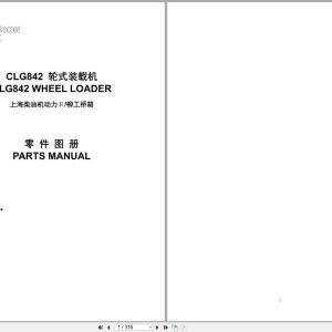 Liugong Wheel Loader CLG842 Parts Catalog And Diagrams ZH EN (1)