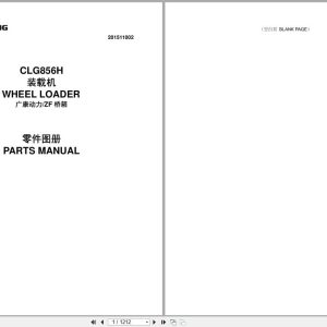 Liugong Wheel Loader CLG856H Parts Catalog 201511002 ZH EN (1)
