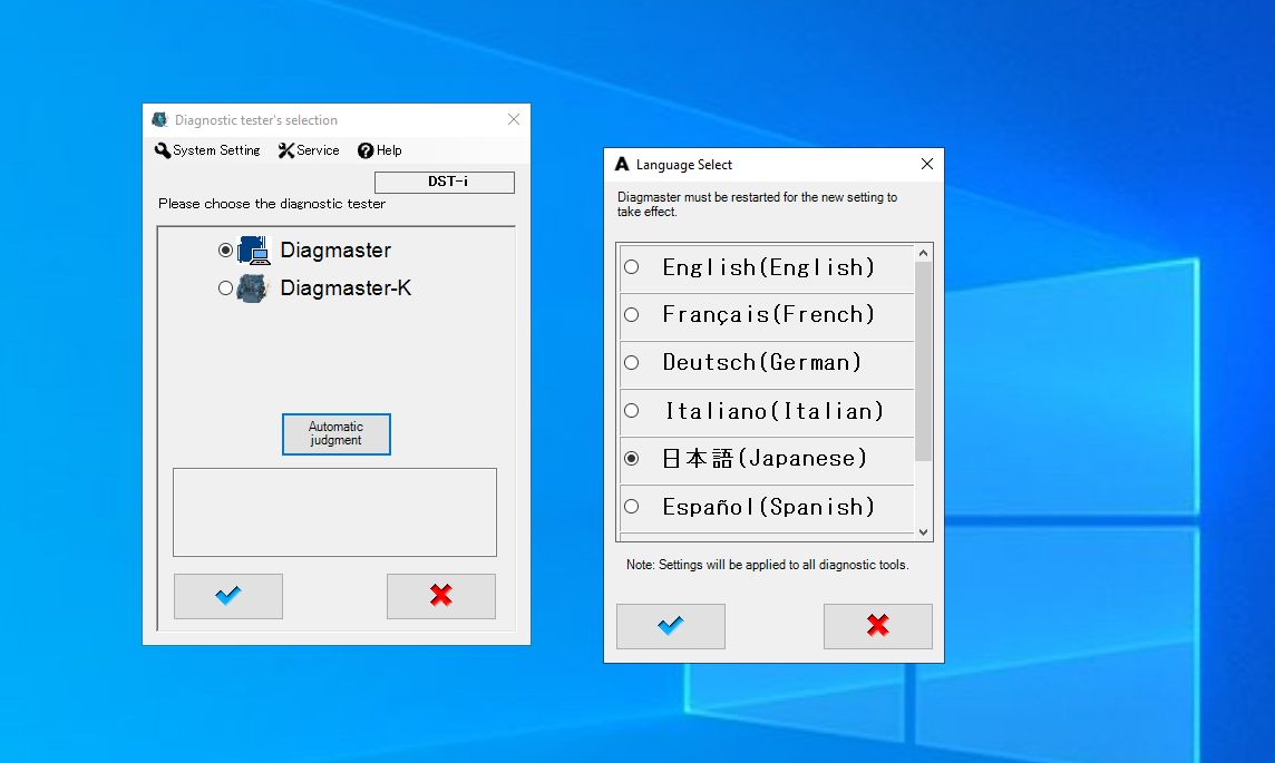 Manitou Diagmaster 24.05.01 Diagnostic Program 2