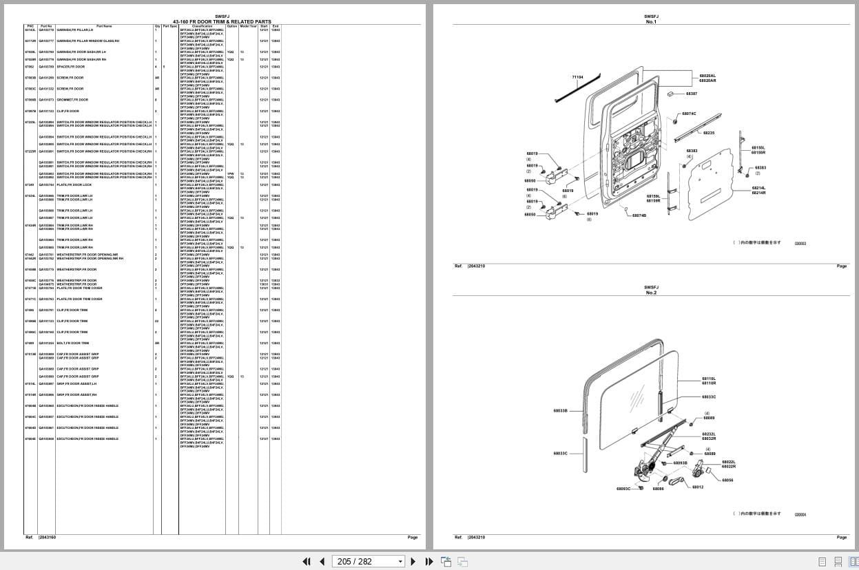 Mitsubishi Fuso Truck SWSFJ Spare Parts Catalog (2)