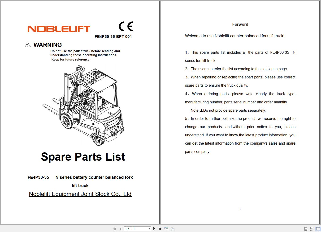 Noblelift Forklift Operators Parts Manual PDF 388MB (4)