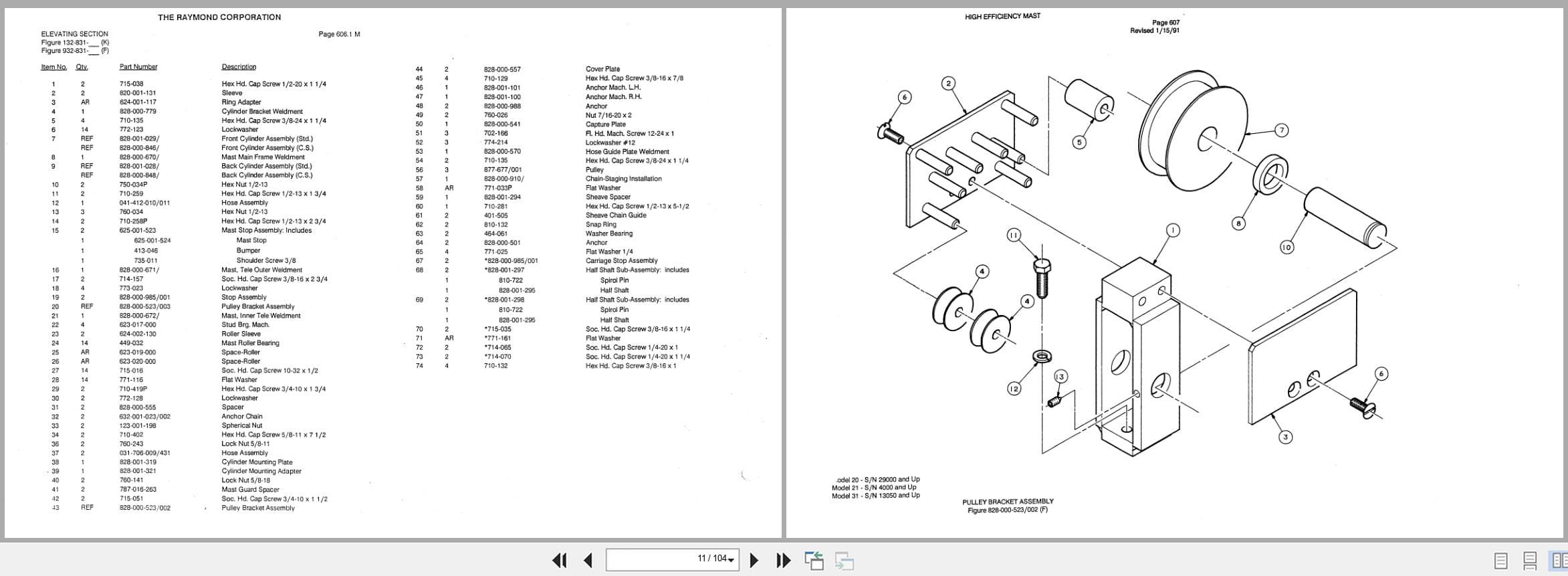 Raymond Reach ITA Carriage R40TT M High Efficiency Mast 19 Parts Catalog PDMM 0005 PDMM 0007 (2)