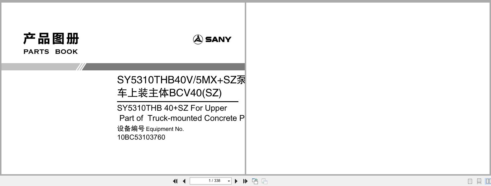 Sany Truck Mounted Concrete Pump SY5310THB40V 5MX+SZ Parts Book (1)