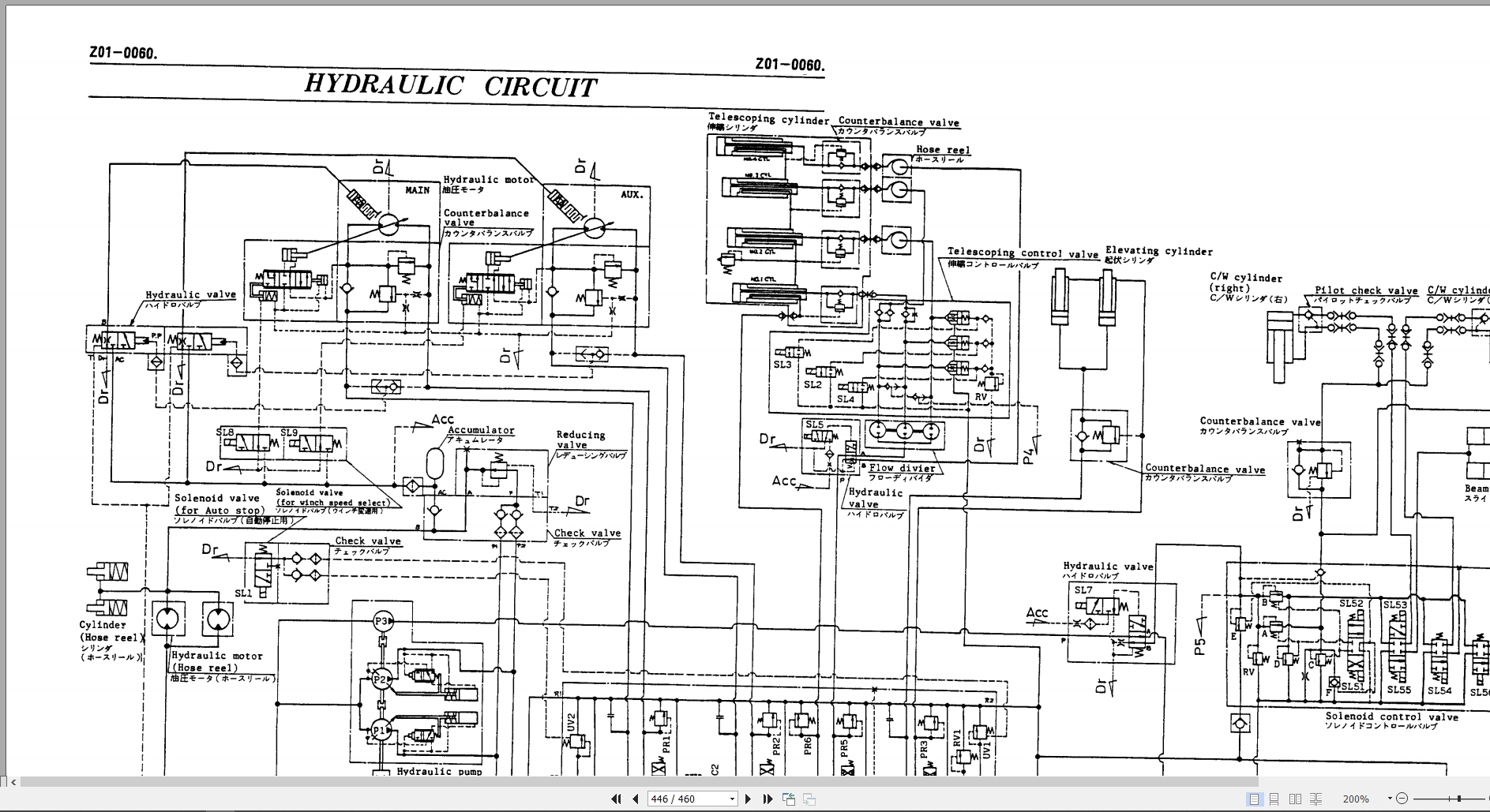 Tadano Hydraulic Crane TG 1200MG Repair Manual (3)