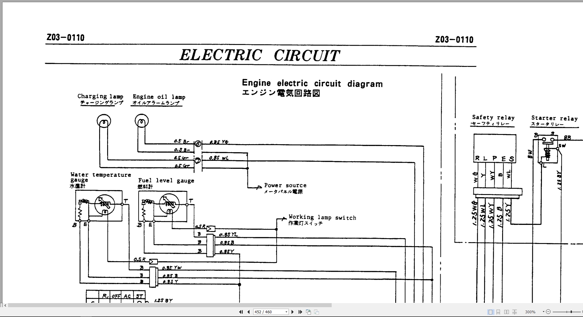 Tadano Hydraulic Crane TG 1200MG Repair Manual (4)