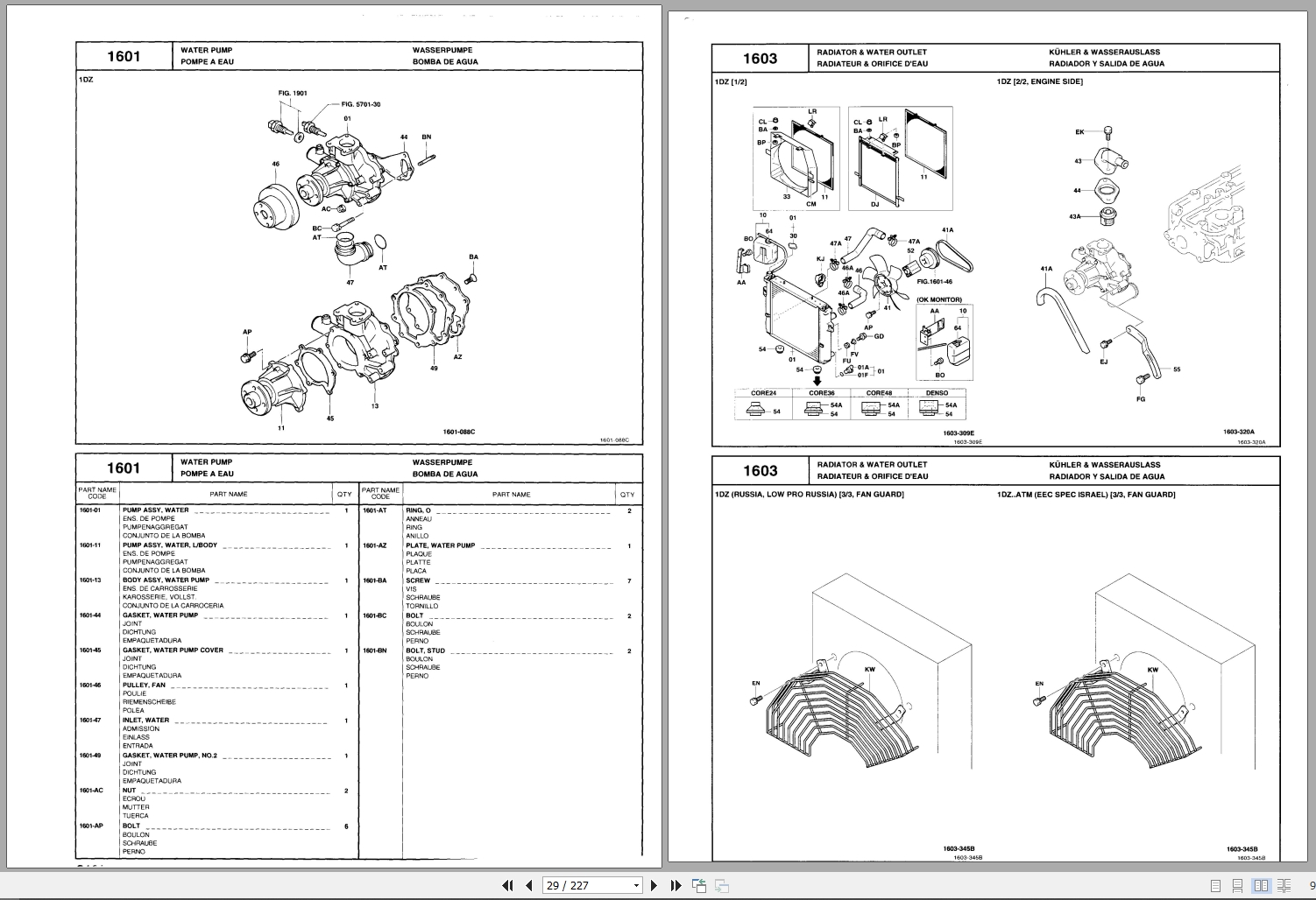 Toyota Forklift 7FD10 To 60 7FD30 Industrial Equipment Parts Manual G121 5 2001 ML (3)