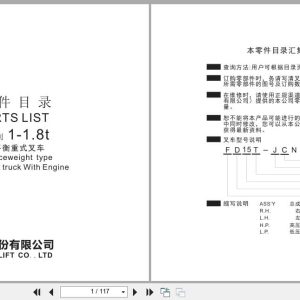 UN Forklift N Series 1.0t 1.8t FD15 to FL18T JBN Parts List 1168030000 (1)