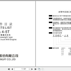 UN Forklift U Series 4.0t 5.0t FD45T JK to FGL50T JF2 Parts List ZH EN (1)