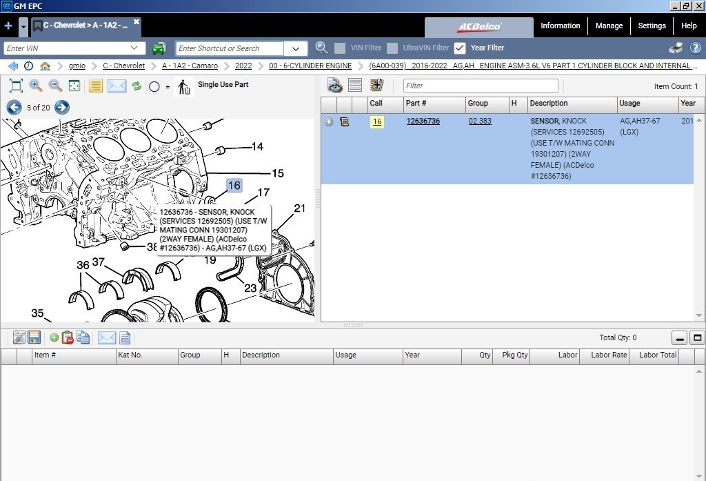 VMW GMIO EPC 08.2025 Spare Parts Catalog VMWare 2