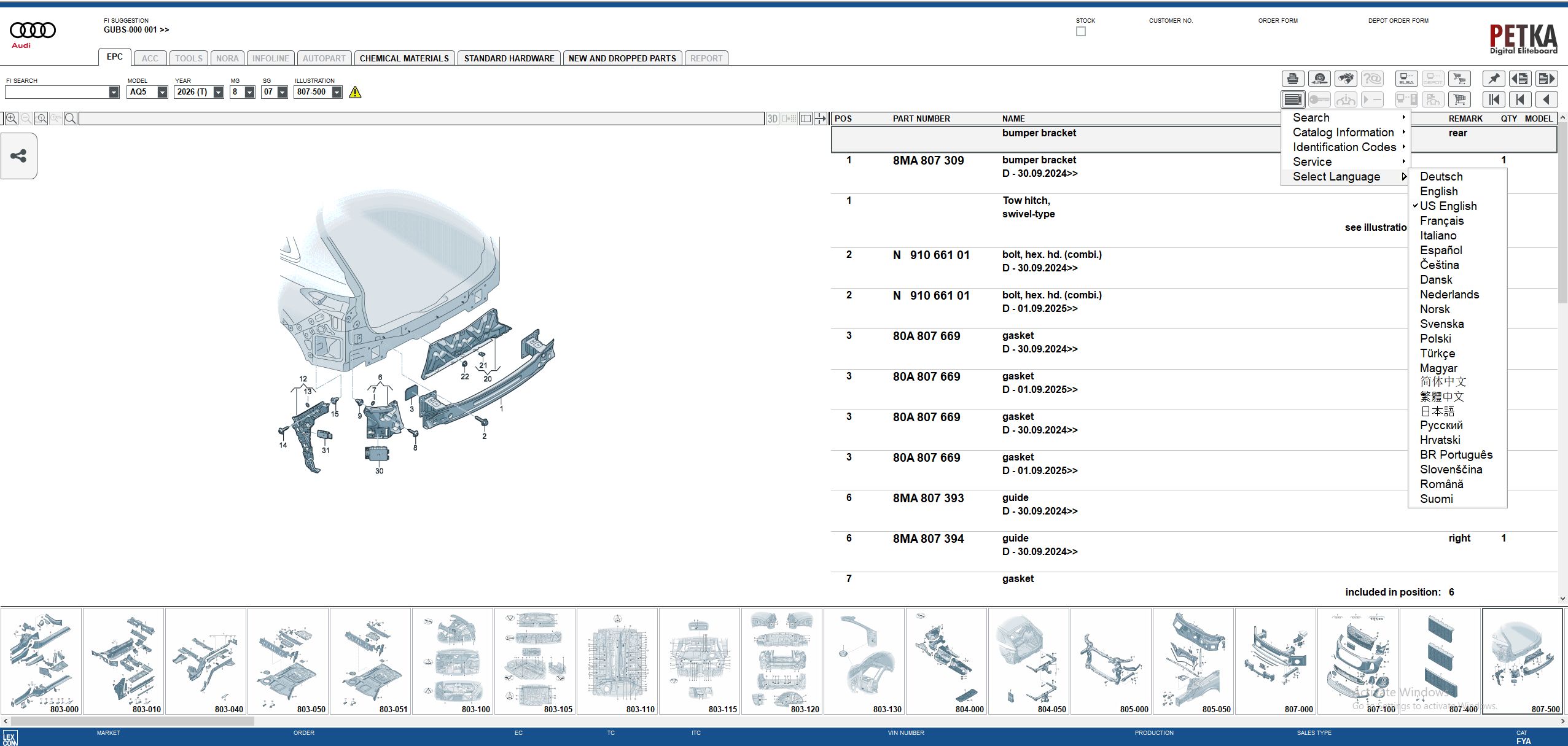VMware Audi EPC 8.3 09.2025 1620 Spare Parts Catalog 6